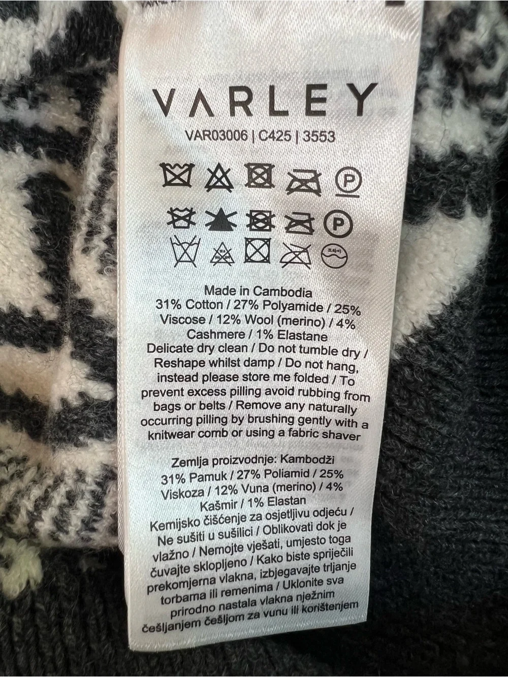 NWOT Varley Ida Relaxed Fairisle Roll-Neck Sweater